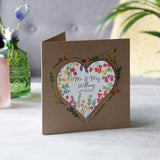 Personalised Wedding Wildflower Seed Heart Card
