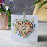 Anniversary Personalised Card And Wooden Heart