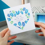 Floral Heart Personalised Same Sex Wedding Card - Olivia Morgan Ltd