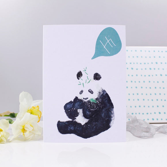 Panda Card - Olivia Morgan Ltd